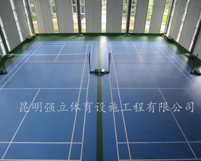金沙江中游水電開(kāi)發(fā)公司羽毛球場(chǎng)工程