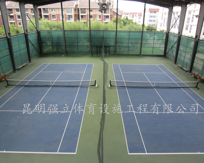 金沙江中游水電開發公司網球場工程